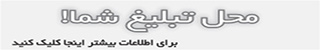 بورس تریدر